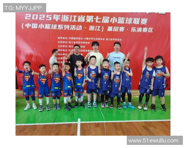 明星培训篮球助力青少年成长开启运动新篇章